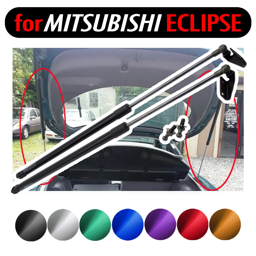 Dla Mitsubishi Eclipse 1995-1999 Hatchback siłowniki siłowniki pneumatyczne wiosna 33.66 cala klapa tylna klapa bagażnika