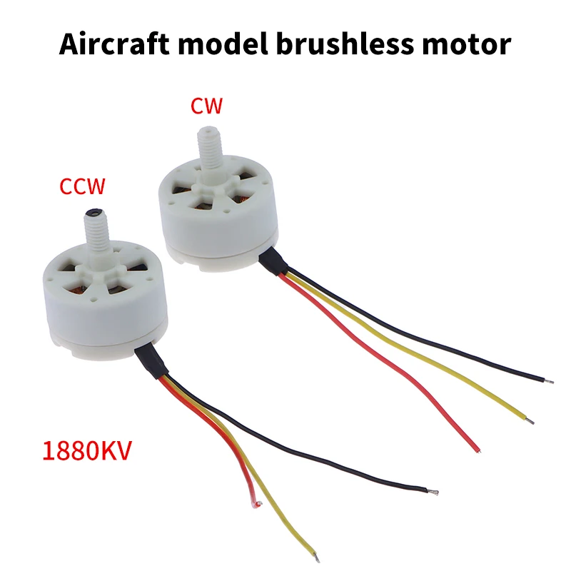 Hot Sale 1880KV Unmanned Aerial Vehicle Motor CW CCW Teeth Mini 2515 25*15mm Brushless Motor BLDC Aircraft Model