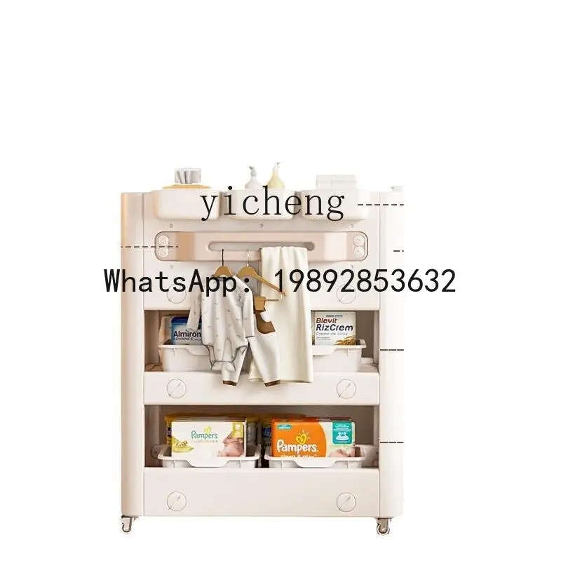 AG  newborn care table baby diaper table bathing and changing  integrated multi-functional large-capacity washing table