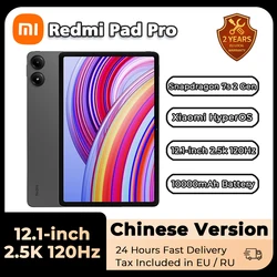 Xiaomi-Tableta Redmi Pad Pro 2 Gen Snapdragon 7s, 2024 pulgadas, 12,1Hz, 120 K, pantalla HD, 4 altavoces, 2,5 mAh, sistema HyperOS, Pc, 10000