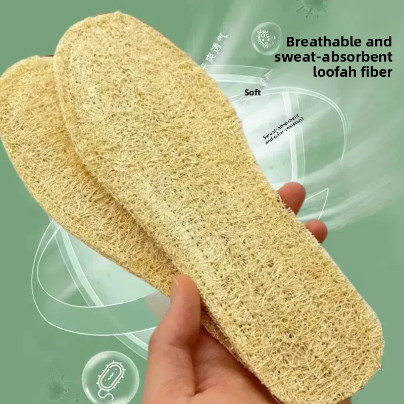 1 Pair 10.63Inches/270CM Natural Loofah Insoles Deodorant Sweat Absorbent Breathable Ultra Light Comfort Shoe Pads Four Seasons