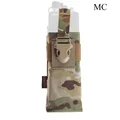 MC