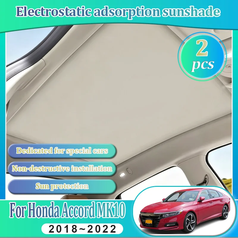 Car Sunroof Sunshade For Honda Accord MK10 2018~2022 CV1 Electrostatic Adsorption Shade Sun Visor UV Protection Auto Accessories