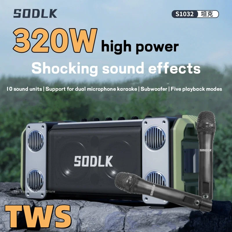 SODLK S1032 320W outdoor karaoke Bluetooth speaker portable subwoofer erhu electronic device hair dryer home theater party