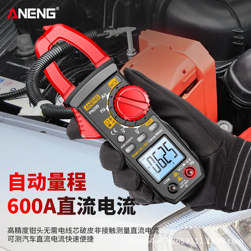 ANENG AC-DC Clamp Meter High-precision Anti-burn Electrician Multi-function Digital Clamp Meter Capacitor Resistance Ammeter
