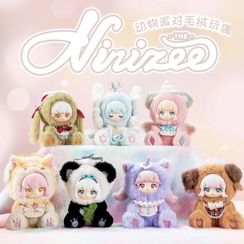 

In Stock Ninizee Animal Party Series Blind Box Panda Lamb Collection Model Mysterious Box Desktop Ornament Girl Gift Toy Cartoon