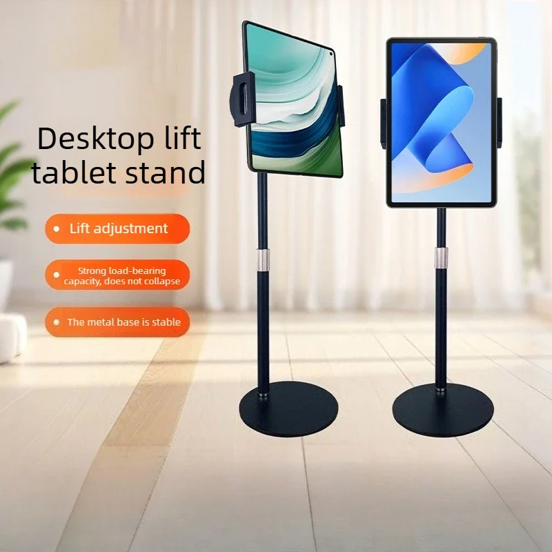 Tablet Stand Holder Portable Monitor Stand Adjustable Height Desktop Bracket for 4.7-17.3 inch Phone Tablet Monitor for Kindle