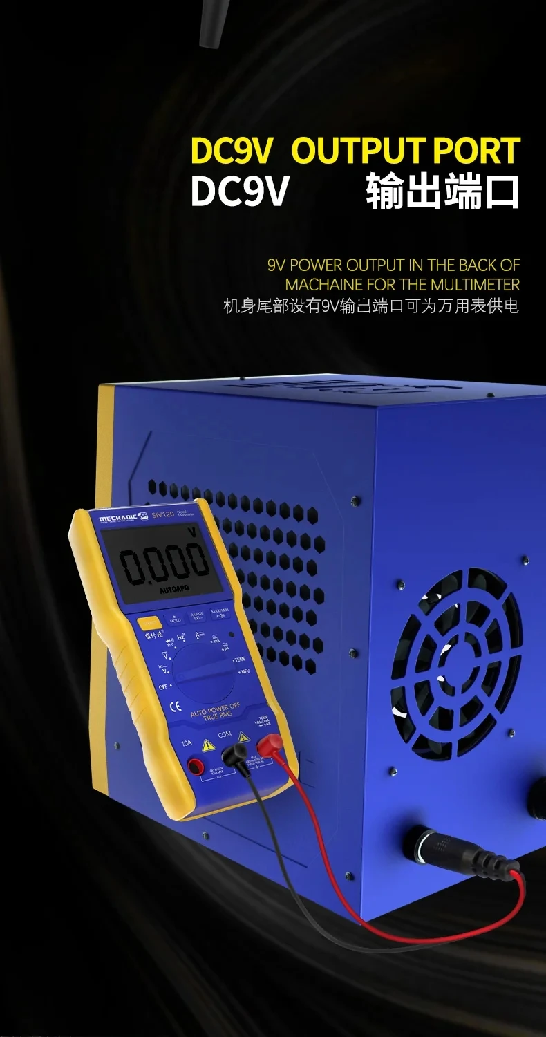 DC Power Supply MECHANIC DSP15D5 15V 5A Dual Pointer LED Intelligent CNC Power Supply Notebook Computer Phone Repair Detection