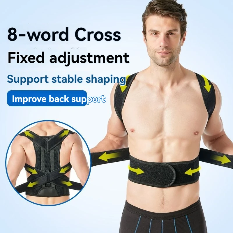 Posture Orthopedic Belt Back Fixation Belt Chest Taper Thin Back Belt To Strengthen The Orthodontic Support Fixation Belt