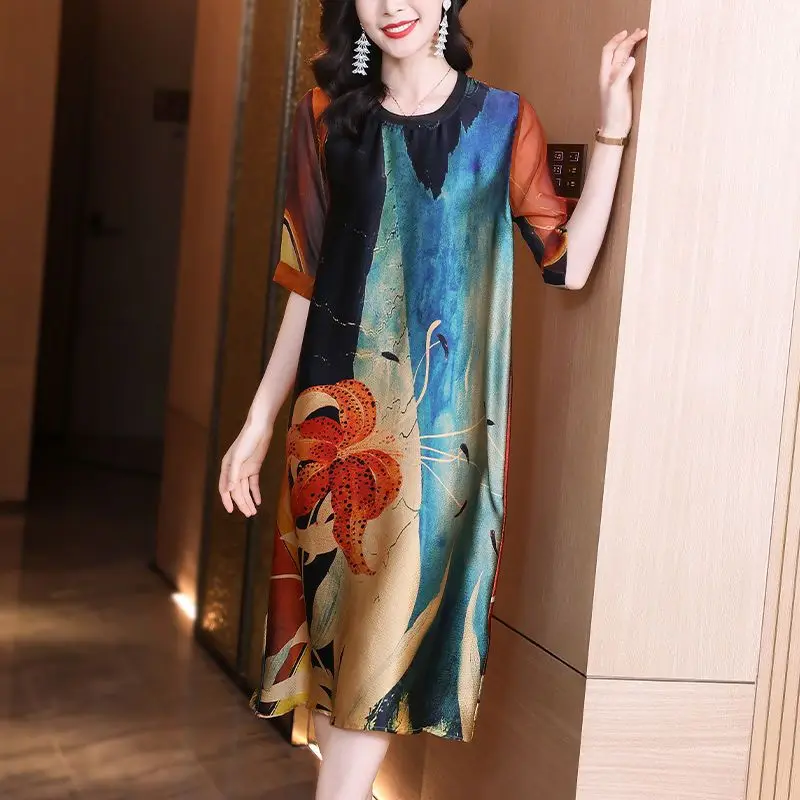 2023 Summer New Trendy Women's Short Sleeve Round Neck Elegant Fashion Printing Simplicity Commute Mid Length Versatile Dress