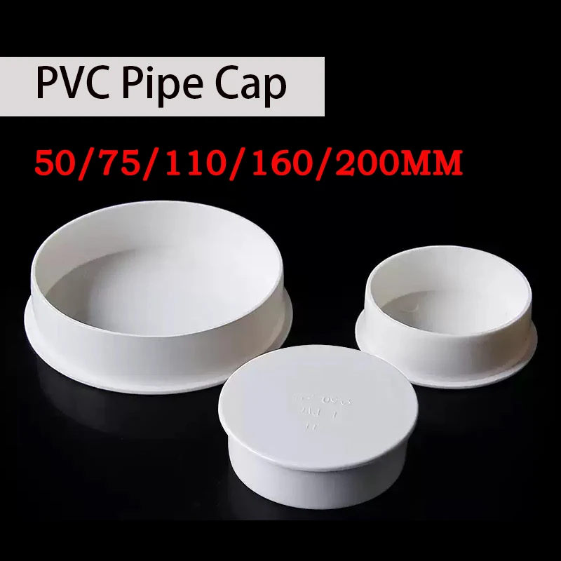 

1-20pcs PVC Pipe Cap Decor Cover Thickened 50-110mm Inner Blocking Cap Sewer Pipe Insect Proof Pipe Cap Protective Cap