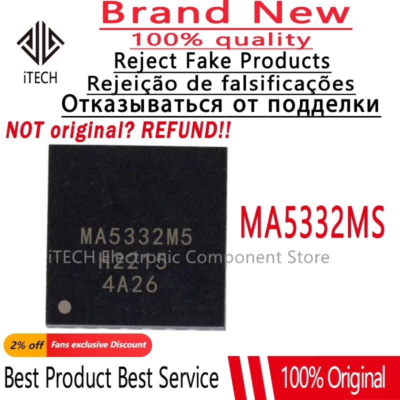 1pcs Original and Genuine MA5332MS MA5332 New Imported Digital Audio Driver Chip