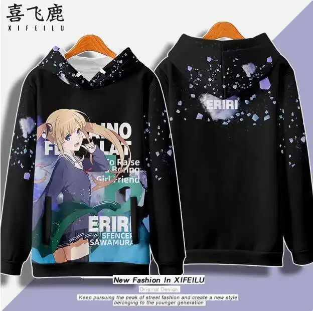 

Saekano: How To Raise A Boring Girlfriend Megumi Kato Hooded Hoodie Cosplay Autumn Winter Men Women Coat Loose Jacket TopsAnime