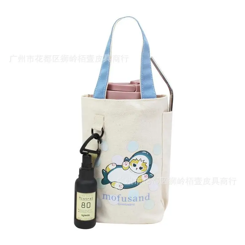 Anime Cute Kawaii Mofusand Handbag Water Cup Cover Canvas Bag Storage Bag Portable Cartoon Birthday Gift Girlfriend Gift Girl