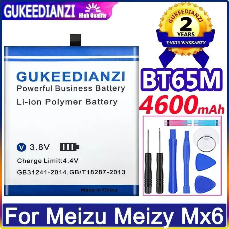 

Для Meizu Meizy Mx6 аккумулятор мобильного телефона долговечный BT65M 4600 мАч