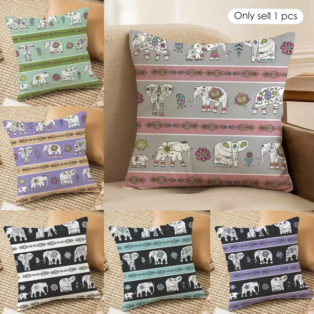 Indian Style Elephant Cushion Cover Silky Short Plush Invisible Zipper Dustproof Sofa Pillow Case for Home Decor