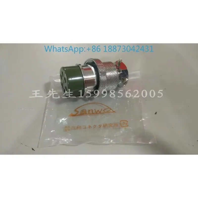 Brand-new original, SANWA, SCK3012P