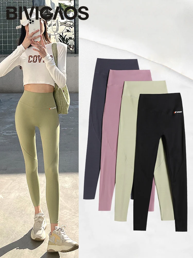 BIVIGAOS Autumn New Sport Shark Pants Leggings Women Line Slim Tight-Fitting High Waist Leggings Sexy Butt Lift Fitness Leggings