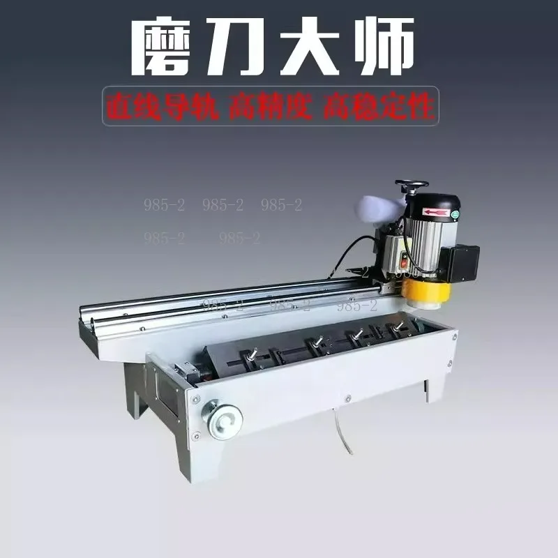 High Precision 550W Automatic Knife Grinder Linear Blade Milling Machine Tool Sharpening Grinding Equipment