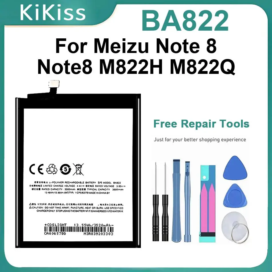 

Аккумулятор для мобильного телефона Meizu Note 8 M822H M822Q, BA822, мощные батареи