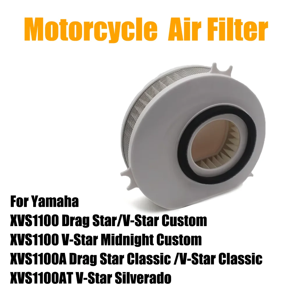 

For Yamaha XVS 1100 XVS 1100A XVS 1100AT Drag Star V-Star Classic Custom Midnight Silverado Motocycle Air Filter Cleaner