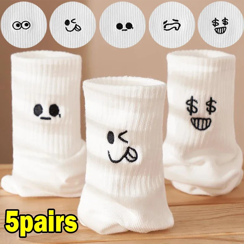 5pairs New Cute Autumn Women's Socks White Kawaii Fun Socks Embroidered Expression Pack Pattern Cotton Women's Sports Socks