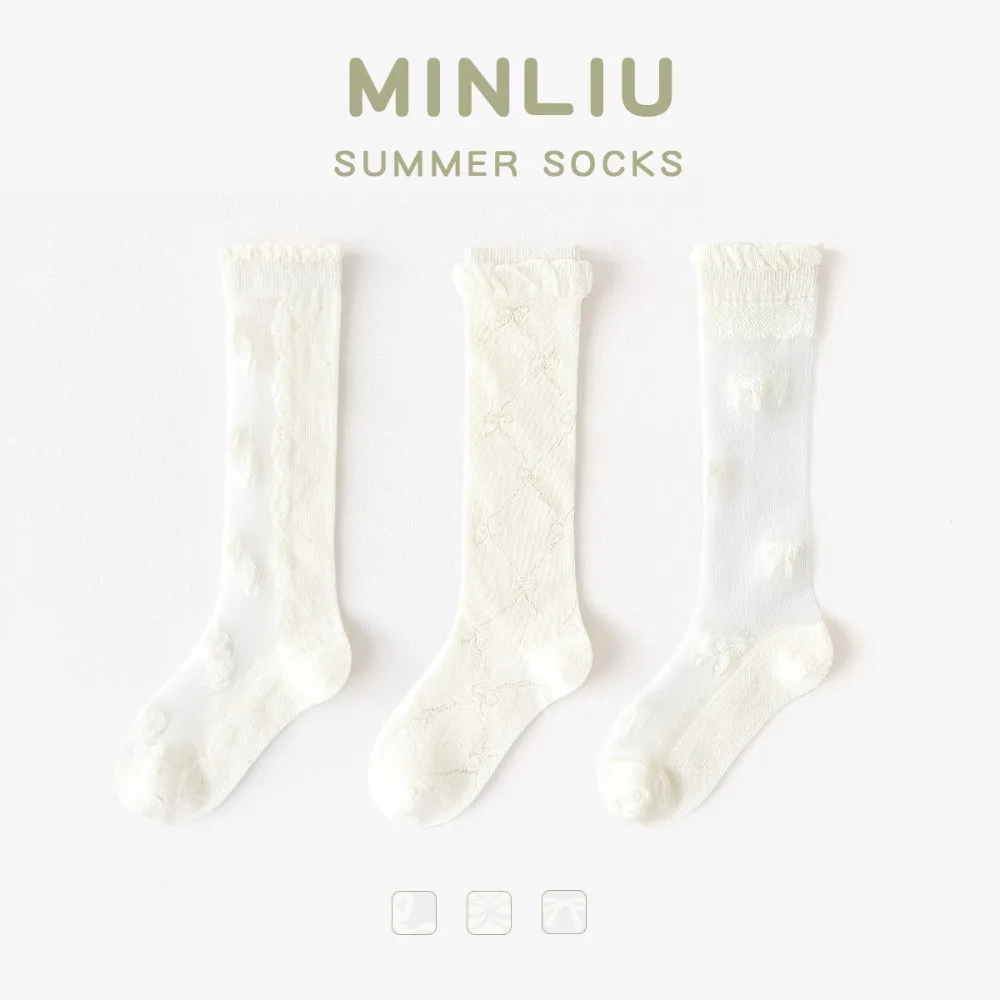 

3 Pairs New Cotton Long Stockings Breathable Thin Knee Socks Mosquito Prevention Mesh Socks for Children