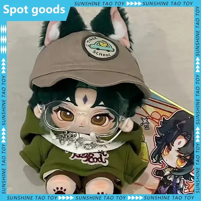 Genshin Impact Xiao Animation Periphery Cotton Doll Anime Plush Toys Kawaii Room Ornament Children Toys Clothes Replaceable Doll