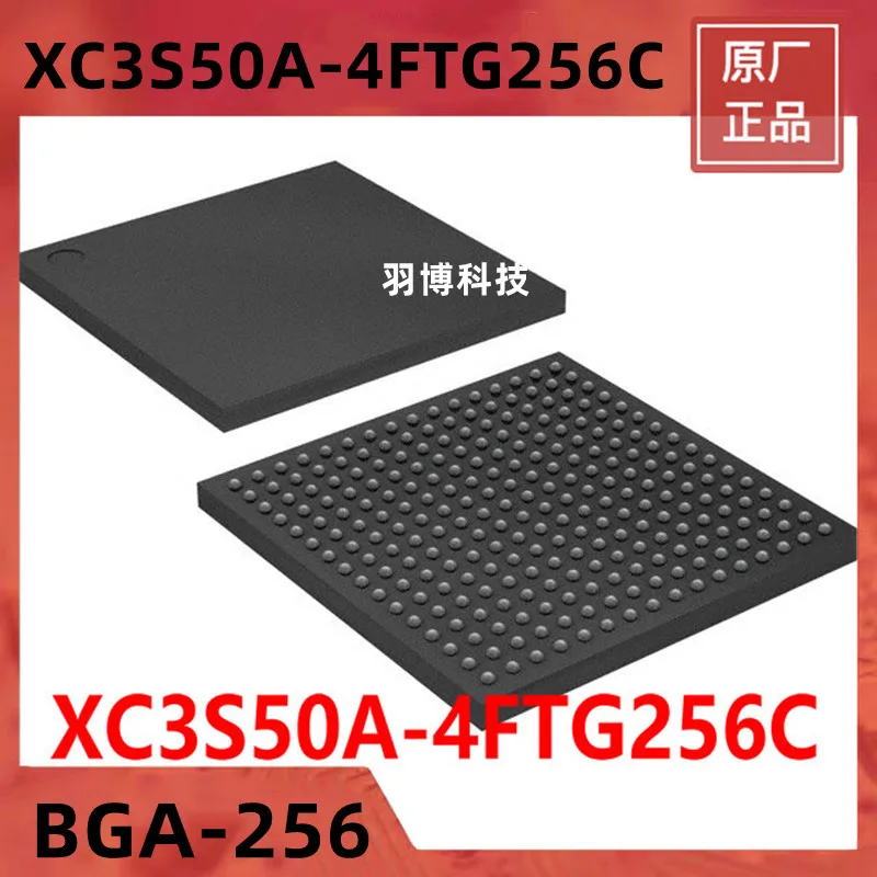 1PCS XC3S50A-4FTG256C BGA-256 Original Integrated circuit