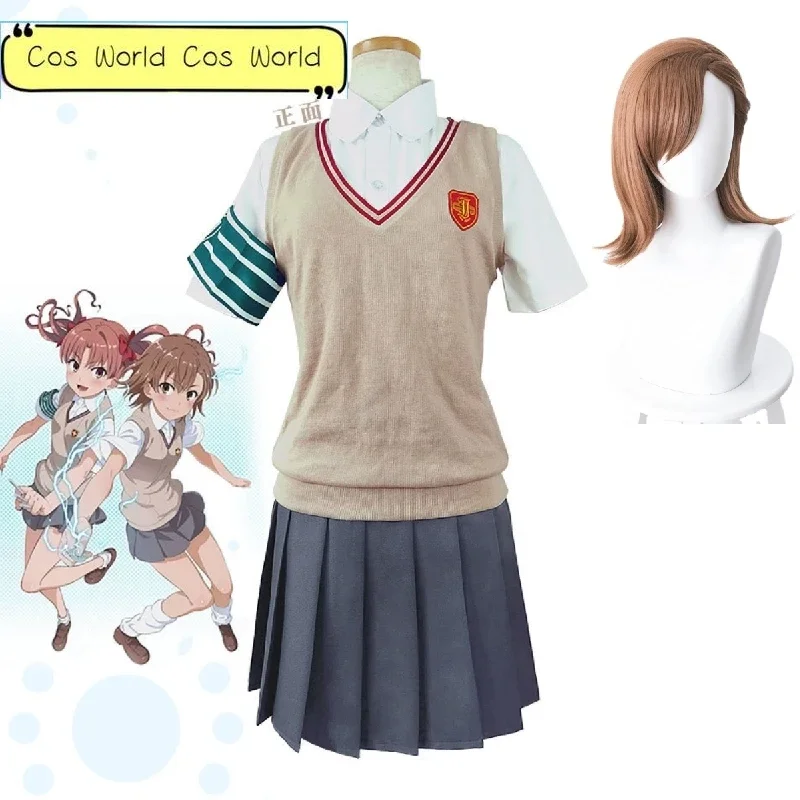 Anime A Certain Scientific Railgun Misaka Mikoto Cosplay Costume Women School Uniform Skirt Halloween Role Play Wig Full Suit