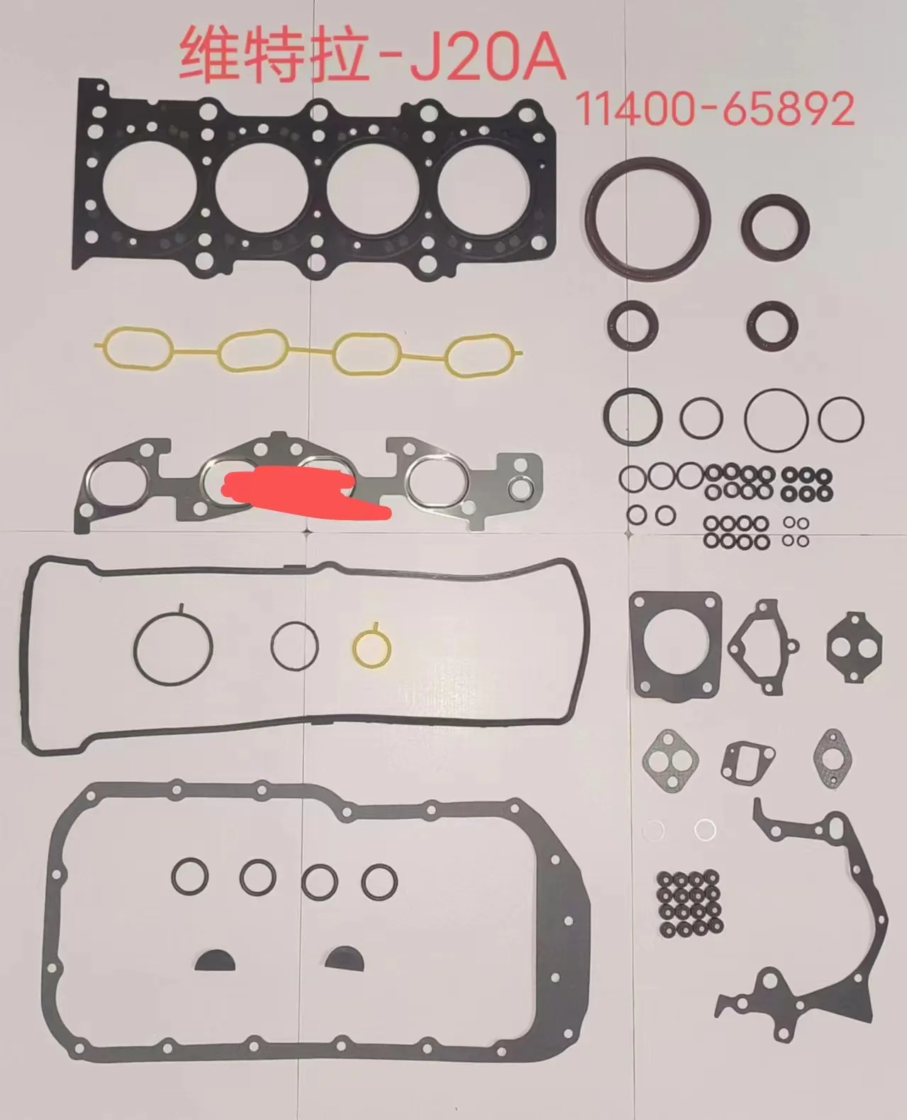 j20a engine gasket kit for suzuki j20a cylinder head gasket 11400-65892