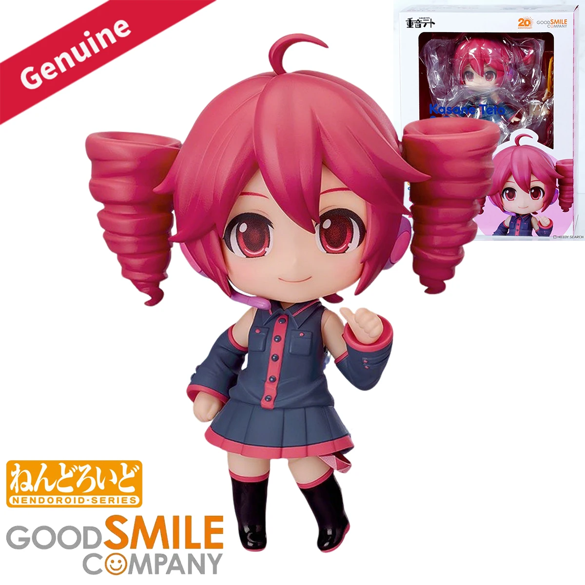 Original Genuine Go…
