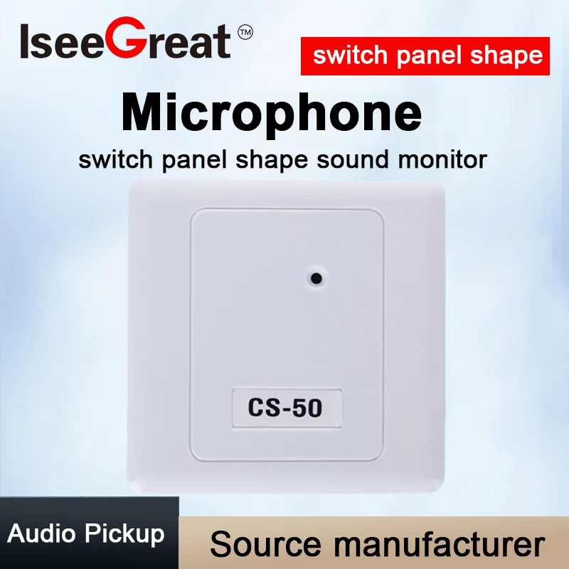 High Sensitive Hidden Microphone for CCTV Camera System Switch Panel Shape Sound Monitor Audio Pickup