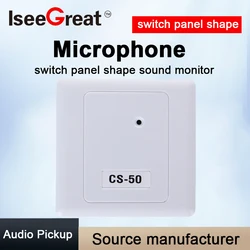 Micrófono oculto de alta sensibilidad para sistema de cámara CCTV, interruptor en forma de Panel, Monitor de sonido, captación de Audio