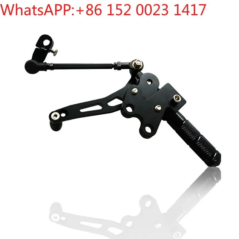 Wangjiang G3 pedal de aleación de aluminio palanca de cambios pedal de cambio media cubierta TD150-33
