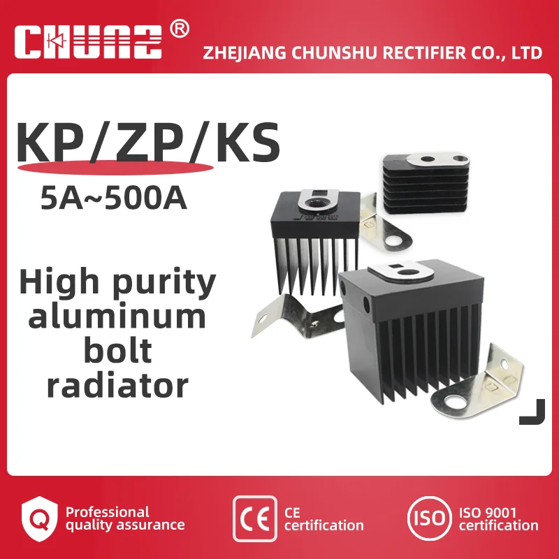 

【CHUNZ】Bolt Radiator KP ZP KS Spiral Copper Fin Heat Dissipation