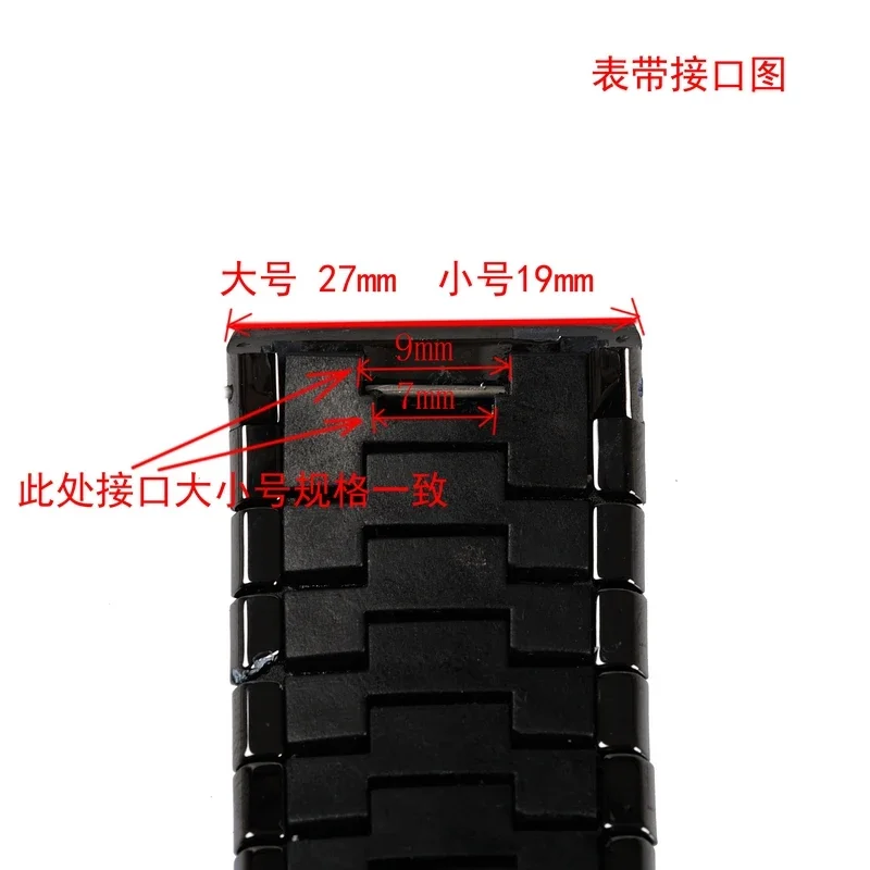 Ceramic WatchBand Replacement Rado DIAMASTER Series Black Watch Chain Men\'s 27mm 35mm Watch Strap