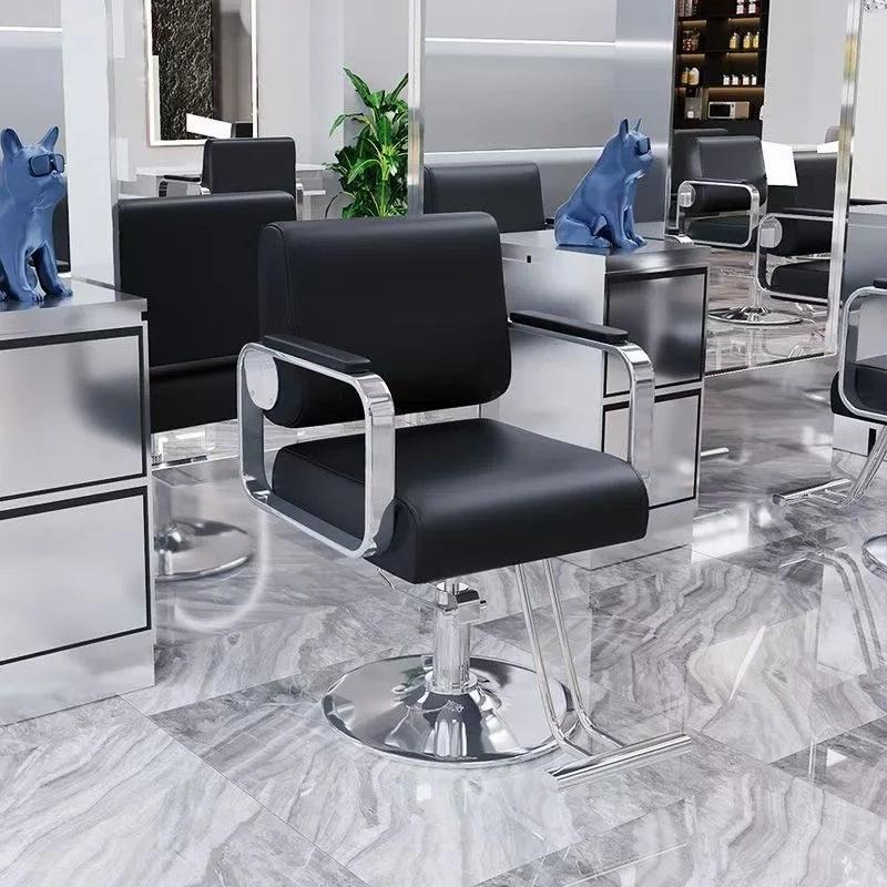 Modern Simple Hair Salon  Cutting Chair  Special Liftable Rotating Backrest  Chair