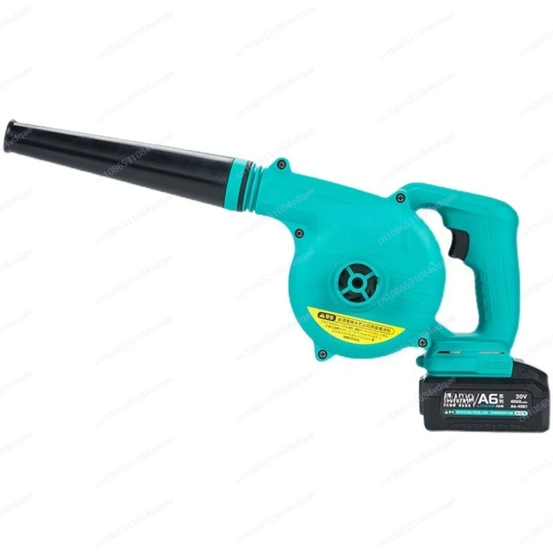 

Brushless Charging Hair Dryer A7-3201 Construction Dust Collector Portable 20V Lithium Battery Blower Home Vacuum