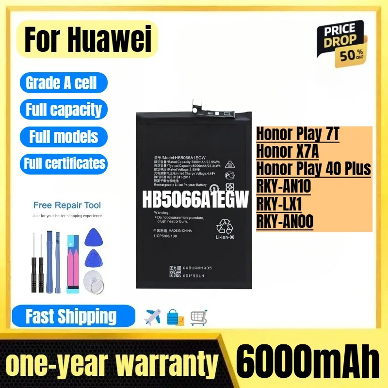 HB5066A1EGW for Huawei Honor Play 7T/Honor X7A/Honor Play 40 Plus/RKY-AN10/RKY-LX1/RKY-AN00 Phone Battery Replacement Bateria