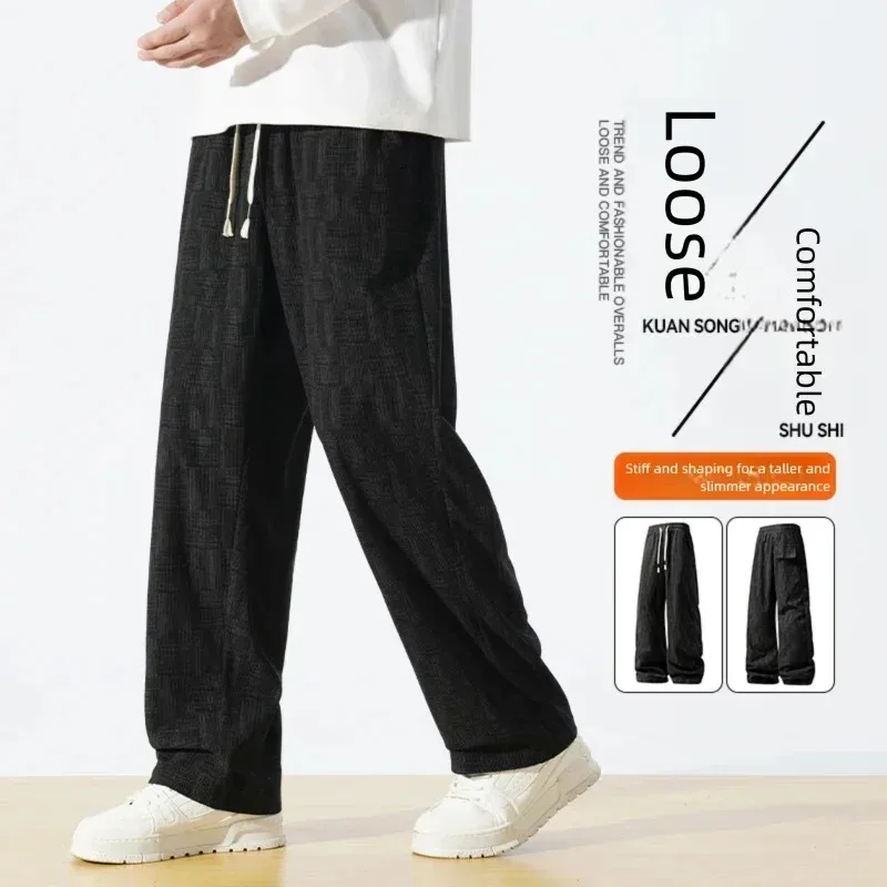 

Men's American Retro Autumn Winter Trendy Brand Casual Loose Straight Leg Sporty Trendy Versatile Bottoms