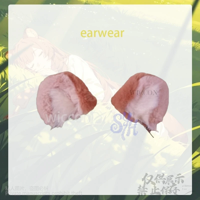 Raphtaria Rising of the cosplay Shield Hero anime clothes furry Plush animal Ears Tail kawaii Accessories Halloween Carnival Cos