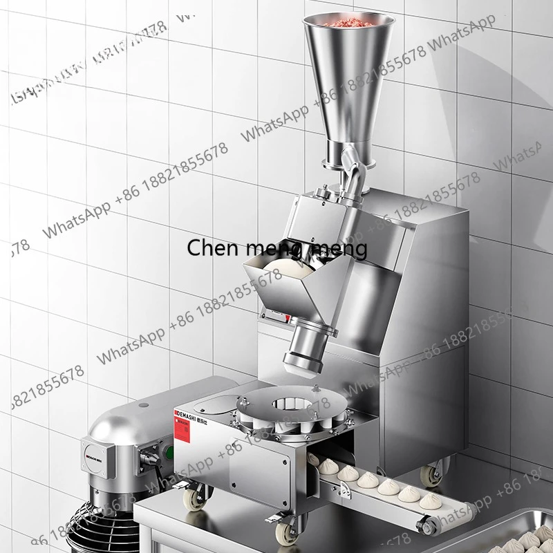 Automatic Steamed B…