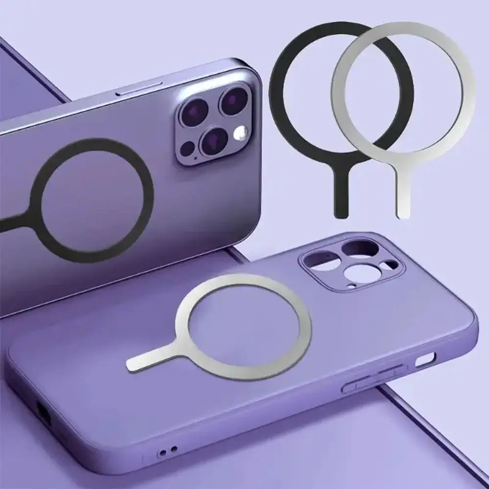 1/5 قطعة المغناطيس المغناطيسي لوحة معدنية حلقة Q التصميم العالمي صفائح حديد ملصق Magsafe شاحن لاسلكي الفولاذ المقاوم للصدأ