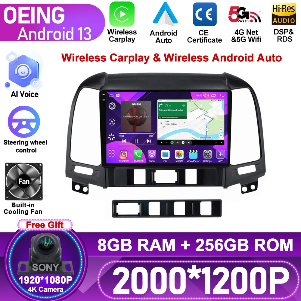 

For Hyundai Santa Fe 2 2006 - 2012 5G DSP Car Radio Multimedia Player Autoradio 2 din Android Auto Wireless Carplay 4G GPS