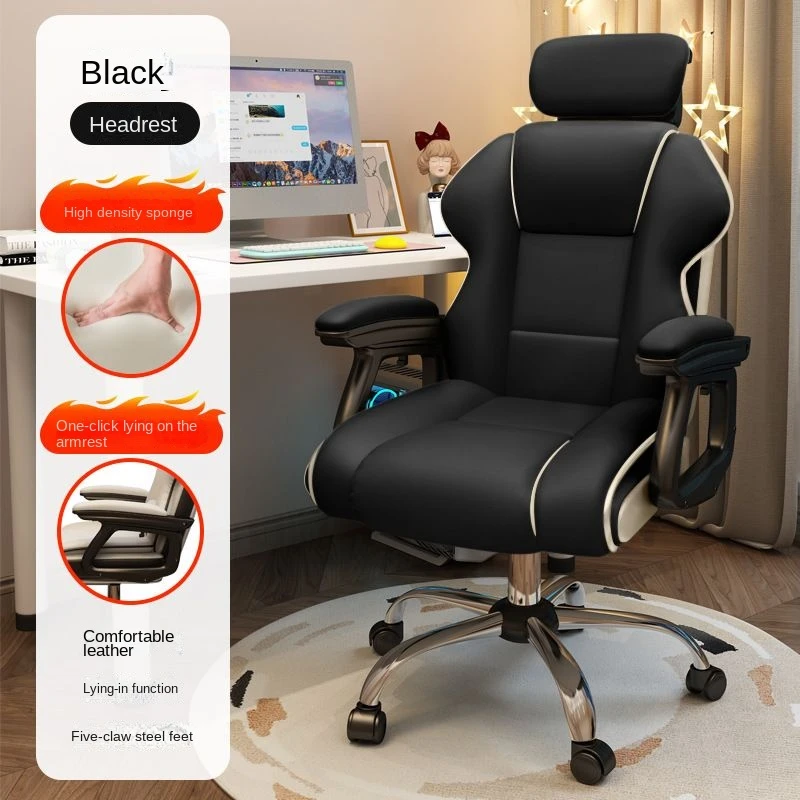 Reclining Home Office Chair Price Ergonomic Leather Covered Chair 360 Swivel Computer Seat PC Desk