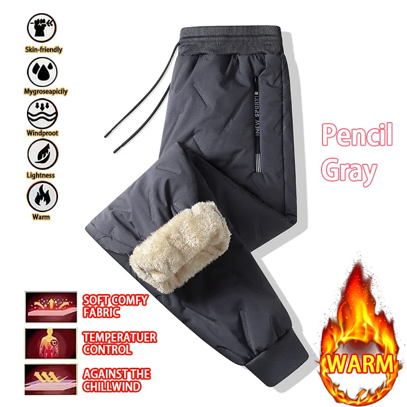 Pencil Gray