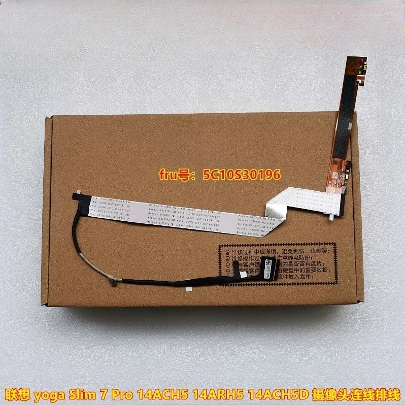 

For Lenovo Yoga 14S 14SITL 14SIHU 14SARH 2021 camera cable 5C10S30125