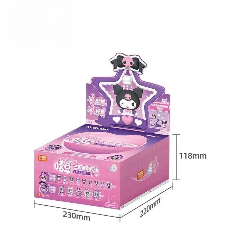 Bruke sanrio família versátil kuromi montado boneca kuromi magnético bonito boneca geladeira ornamento menina festival presentes