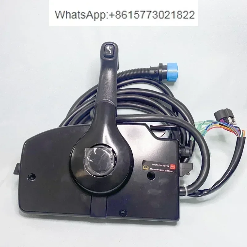 for Mercury outboard control box black gear refueling device two-stroke four-stroke universal new with lift switch